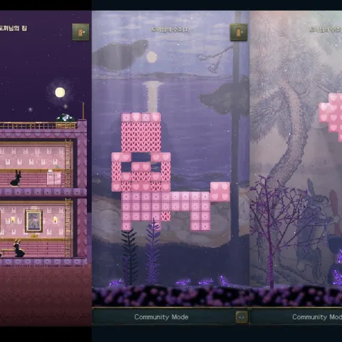 A rabbit's pixel-art house at night, next to two of the rabbit's tanks decorated with pink heart blocks